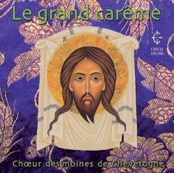 Le Grand Carême