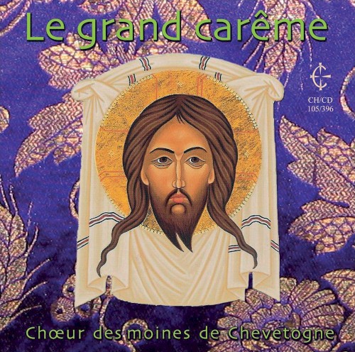 Le Grand Carême
