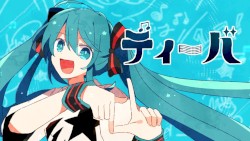 ディーバ