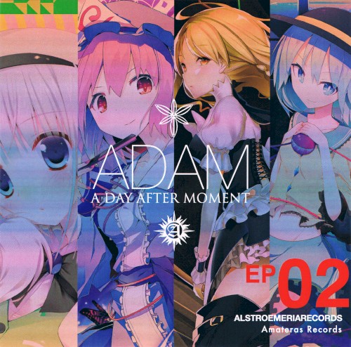 ADAM -A DAY AFTER MOMENT-