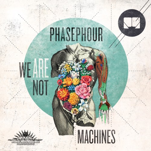 We Are Not Machines