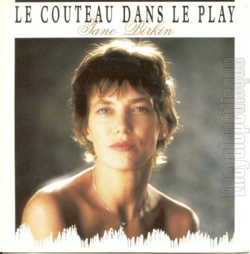 Le Couteau dans le play