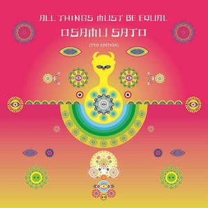ALL THINGS MUST BE EQUAL [TYO EDITION]