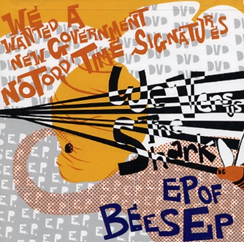 EP of Bees EP