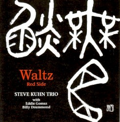 Waltz - Red Side