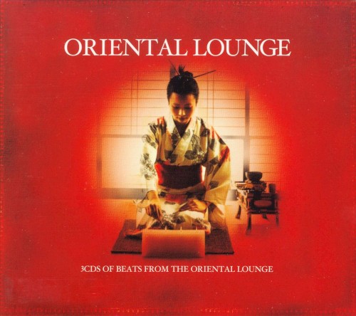 Oriental Lounge