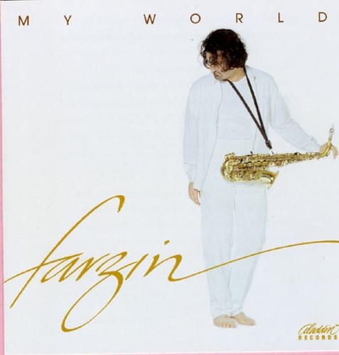 My World
