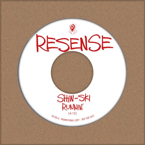 Resense 051