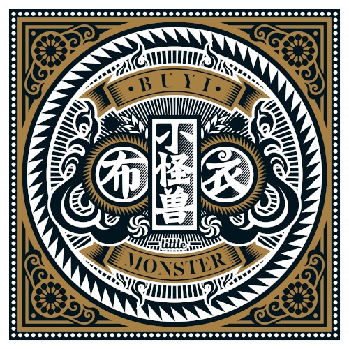小怪兽