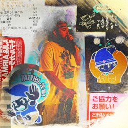 Ichiban Vino Vol. 1000
