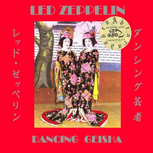 1972‐10‐04: Festival Hall, Osaka, Japan