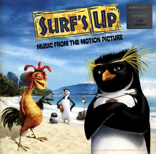 Surf's Up: Music From the Motion Picture