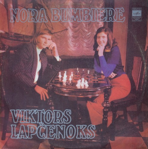 Dzied Nora Bumbiere un Viktors Lapčenoks