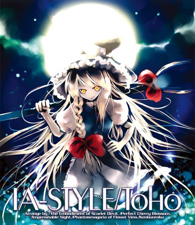 IA-STYLE/Toho