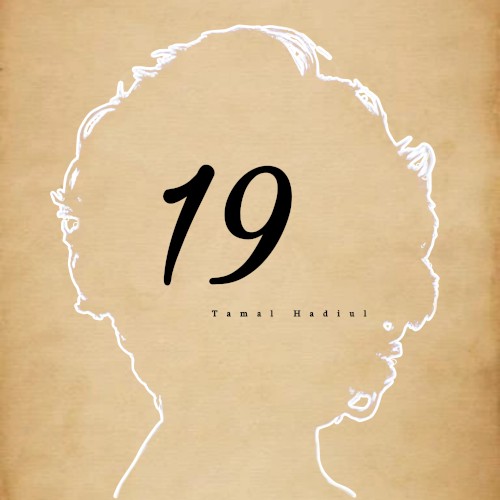 The Unwritten Nineteen