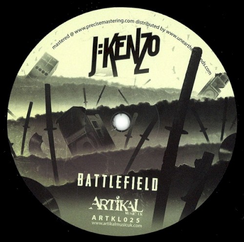 Battlefield / Zbantu Shake