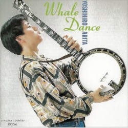 Whale Dance