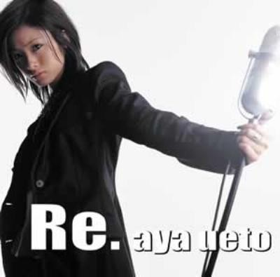 Re.