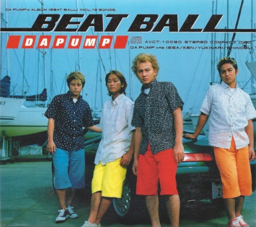 BEAT BALL