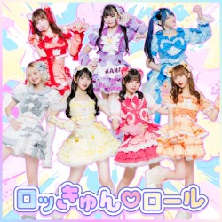 ロッきゅん♡ロール