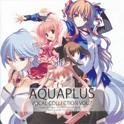 AQUAPLUS VOCAL COLLECTION VOL.7