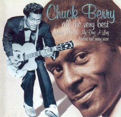 All the Very Best