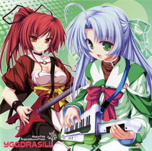 MagusTale～世界樹と恋する魔法使い～ オリジナルサウンドトラック YGGDRASILL