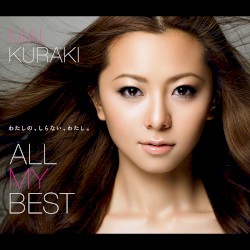 ALL MY BEST