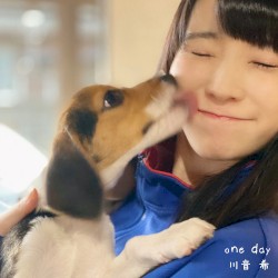 one day