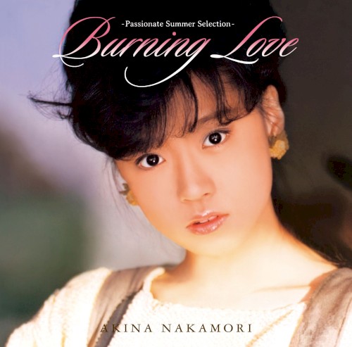 Burning Love〜情熱の夏ベスト〜