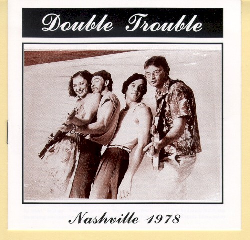 In 1978 There Was...