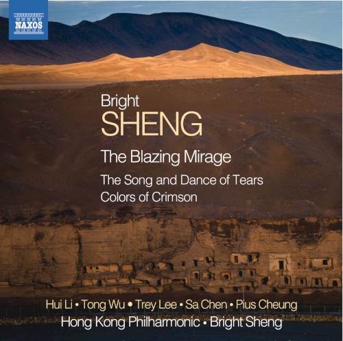 The Blazing Mirage