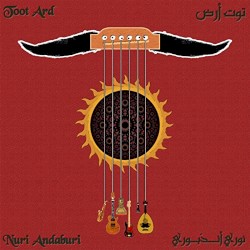 نوري أندبوري (Nuri Andaburi)