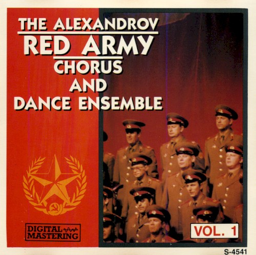 The Alexandrov Red Army Chorus and Dance Ensemble, Volume 1