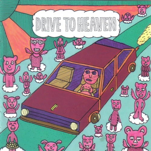 Drive to Heaven, Welcome to Chaos