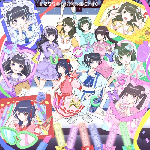 LUCKY☆PUNCH