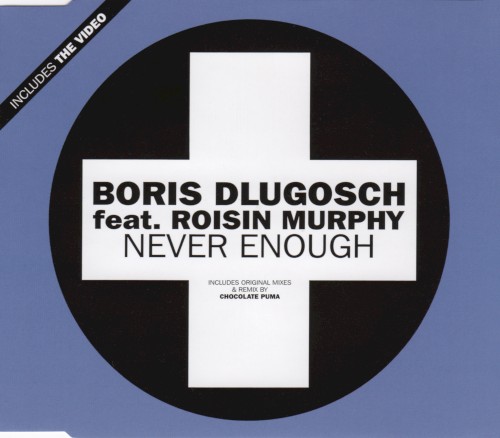 Never Enough