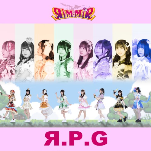 Я.P.G