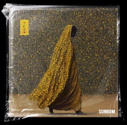 Cosmolove EP