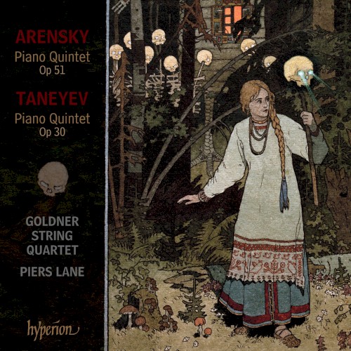 Piano Quintets