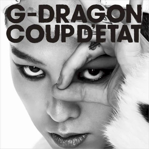 COUP D’ETAT [+ ONE OF A KIND & HEARTBREAKER]