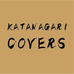 COVERS