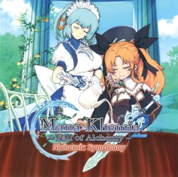 Mana Khemia 2 ~Fall of Alchemy~ Alchemic Symphony