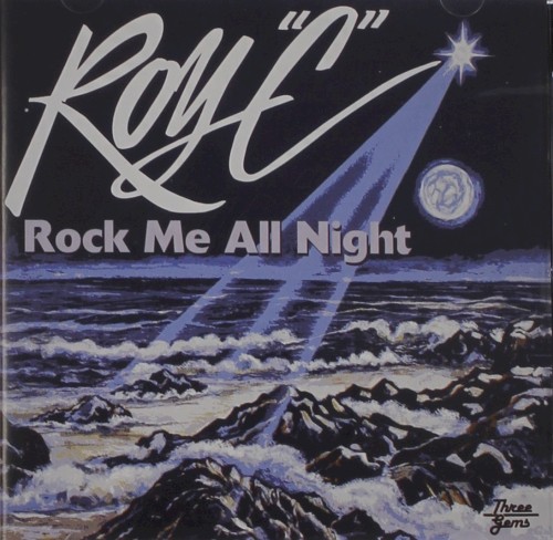 Rock Me All Night