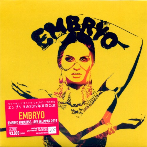 Embryo Paradise: Live in Japan 2019