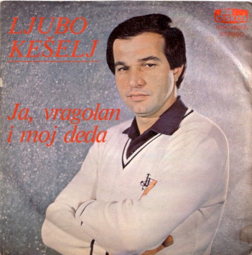 Ja, Vragolan I Moj Deda