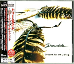 Dreams for the Daring