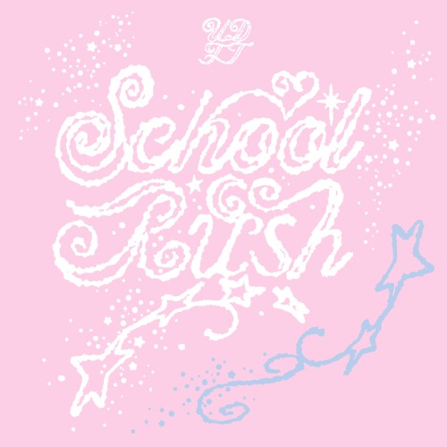 School Rush