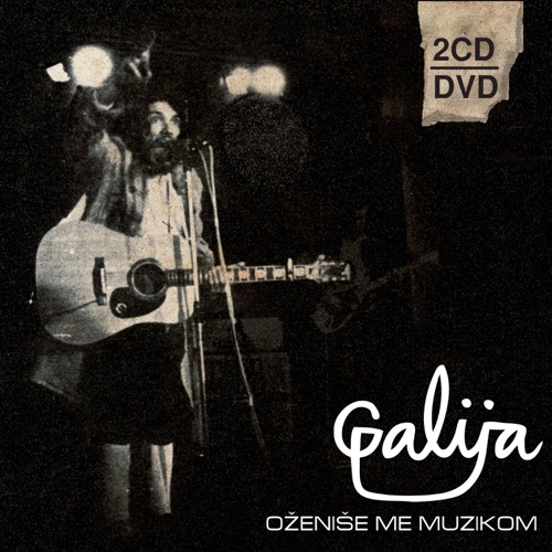 Oženiše me muzikom Cd 1