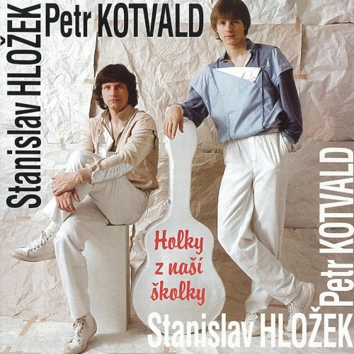 Holky z naší školky (compilations)